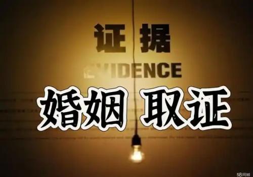南宁婚姻调查：﻿离婚怎么分财产和小孩